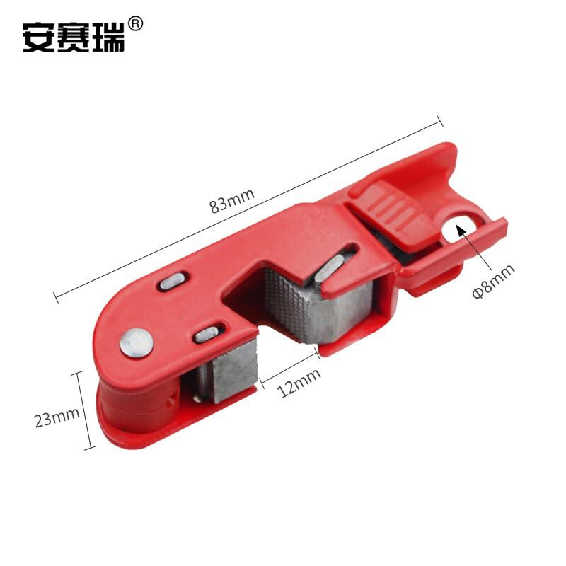 安赛瑞 11147 中小型断路器锁 铝合金+尼龙 83x23x21mm按（个）销售