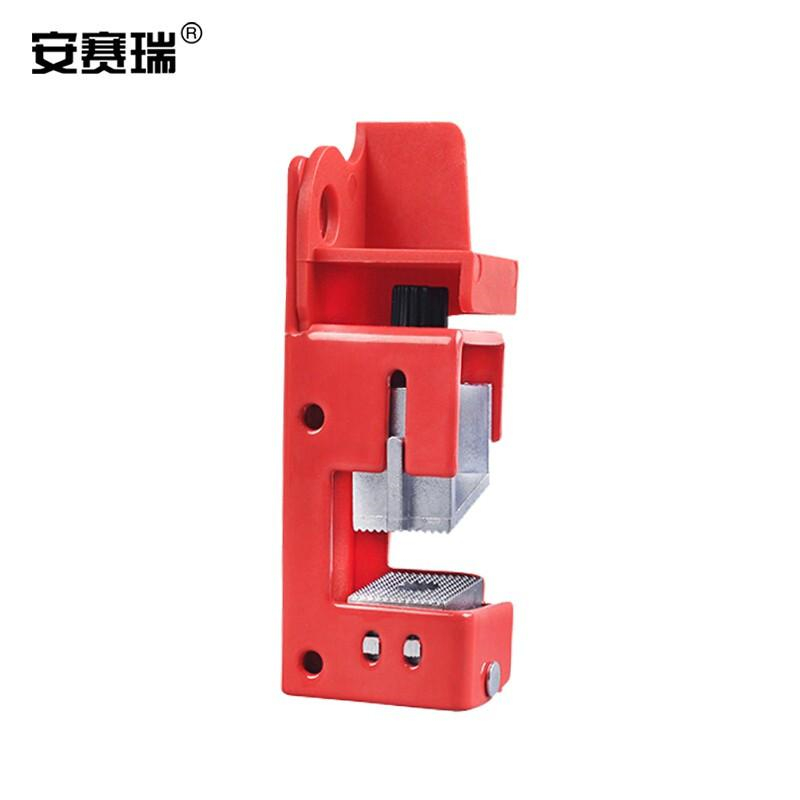 安赛瑞 11148 中小型断路器锁 压铸铝合金&尼龙&ABS&金属喷塑 85x30x27mm按（个）销售