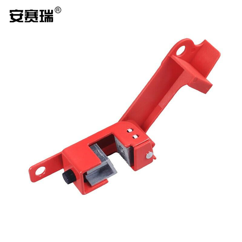 安赛瑞 11148 中小型断路器锁 压铸铝合金&尼龙&ABS&金属喷塑 85x30x27mm按（个）销售