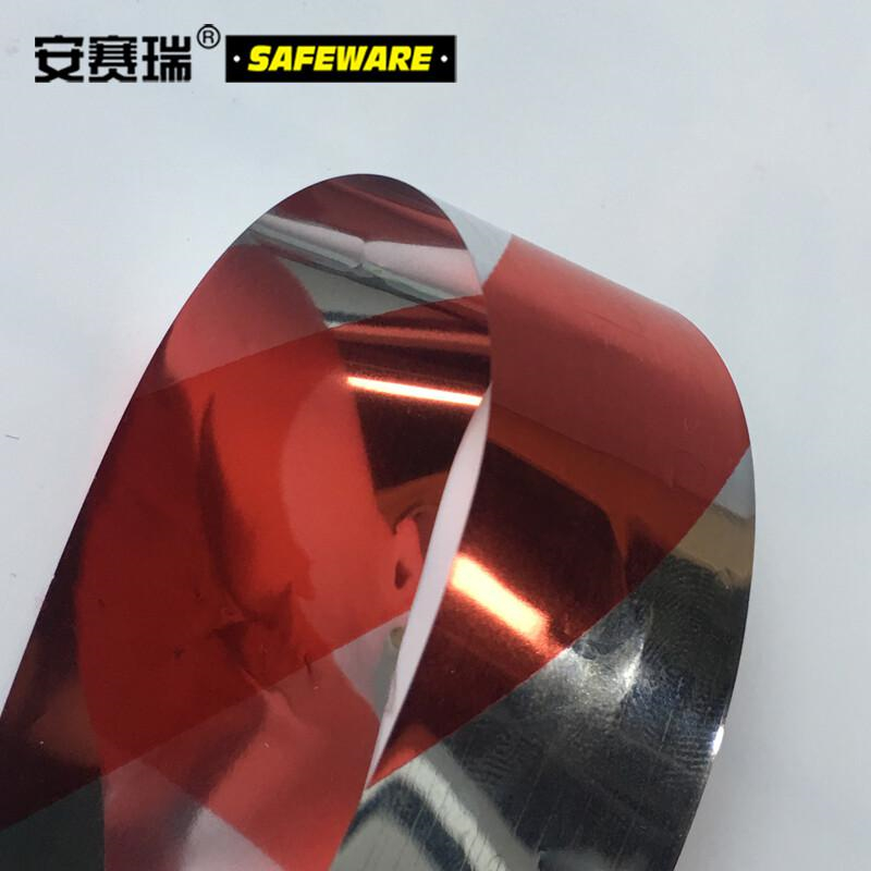 安赛瑞 11155 驱鸟彩带 （10卷装） 2.4cm×80m 红/银按（包）销售