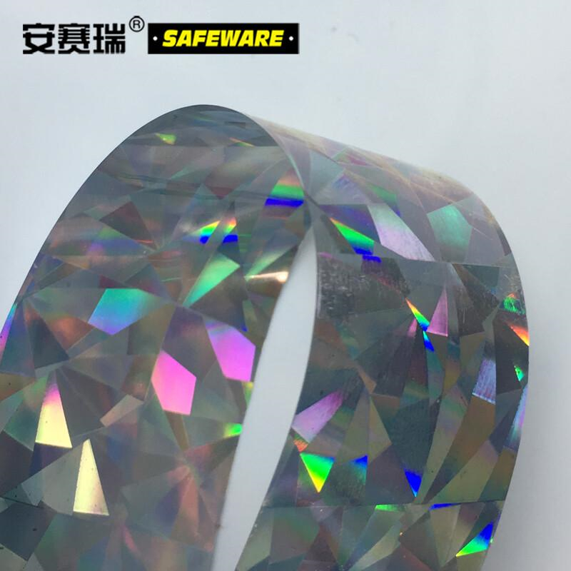 安赛瑞 11158 驱鸟彩带 （10卷装） 2.4cm×80m 镭射银按（包）销售