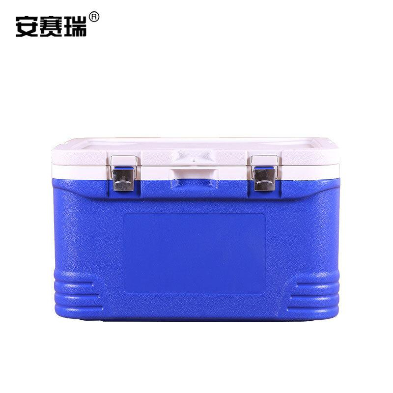 安赛瑞 11185 保温箱 （48L）保温箱 1.0kg按个销售