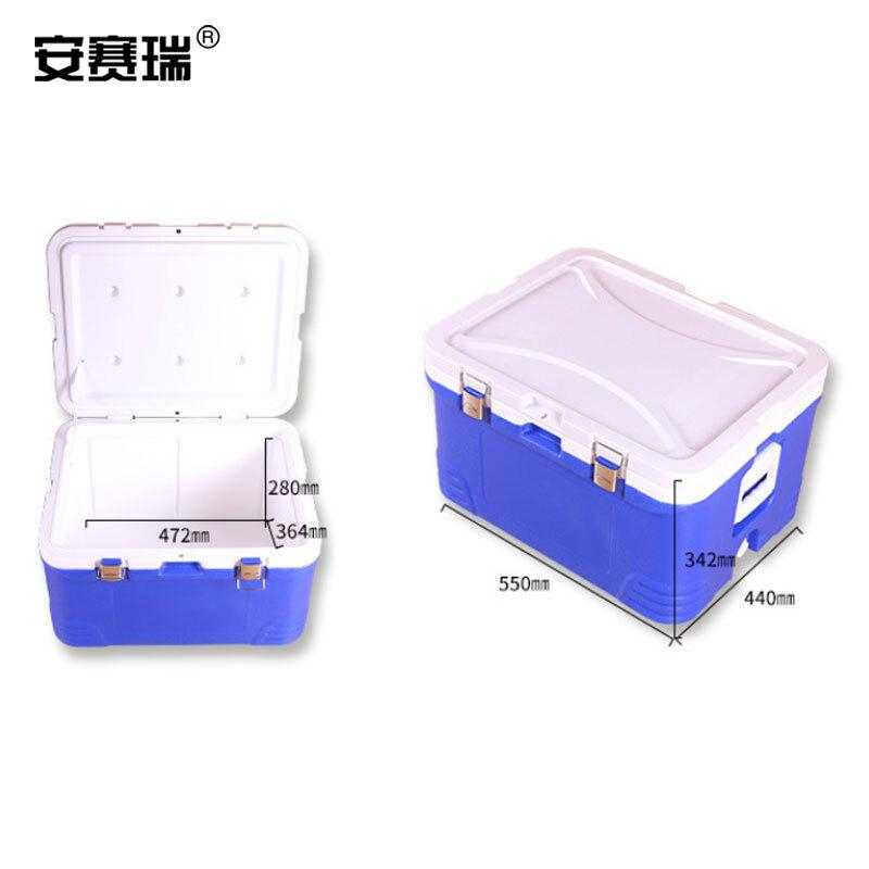 安赛瑞 11185 保温箱 （48L）保温箱 1.0kg按个销售