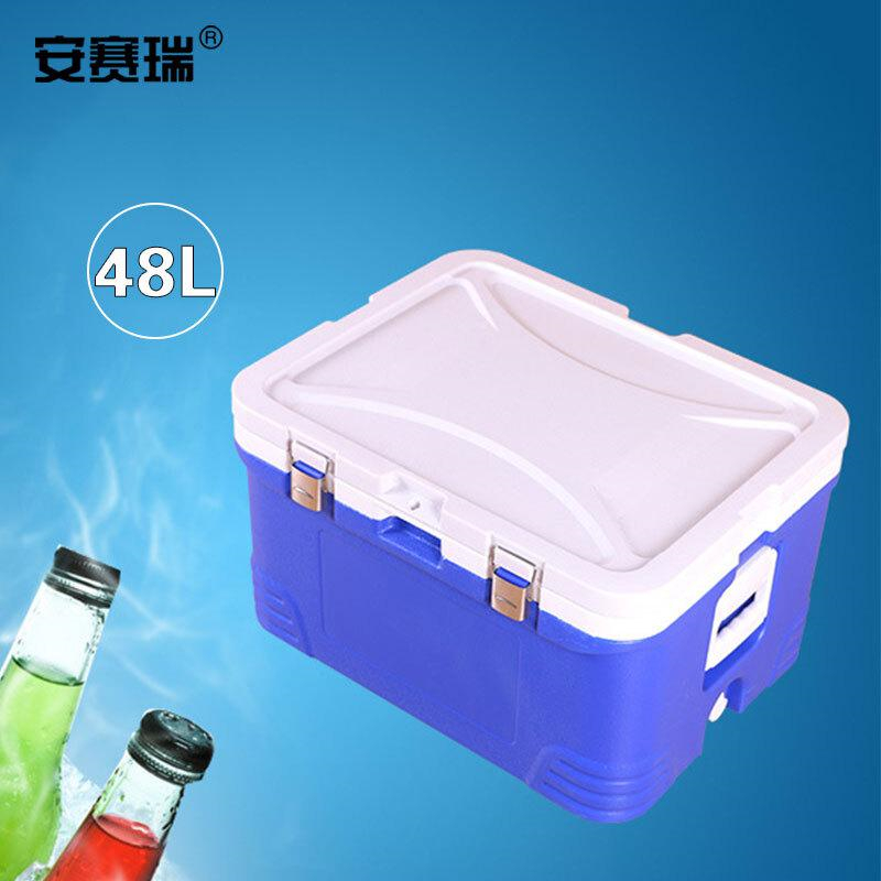 安赛瑞 11185 保温箱 （48L）保温箱 1.0kg按个销售