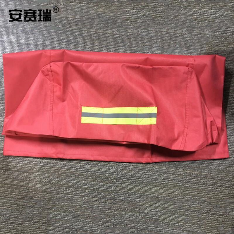 安赛瑞 11190 推车式灭火器保护罩 （1个装）35KG干粉 涤纶 灭火器 红色黄字按（个）销售