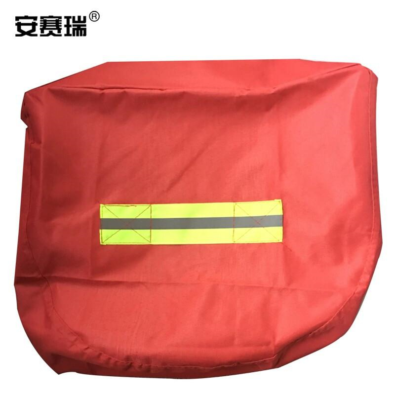 安赛瑞 11190 推车式灭火器保护罩 （1个装）35KG干粉 涤纶 灭火器 红色黄字按（个）销售