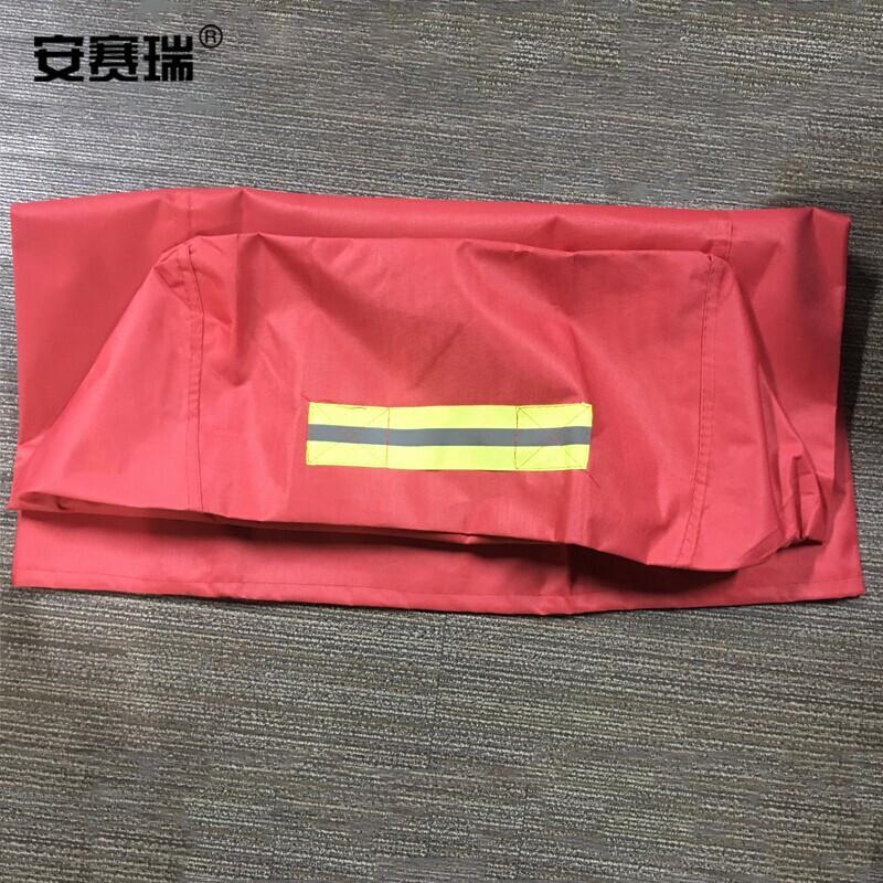 安赛瑞 11191 灭火器保护罩防晒罩 （1个装）50KG干粉/46L水基推车灭火器保护罩  涤纶 灭火器 红色黄字按（个）销售