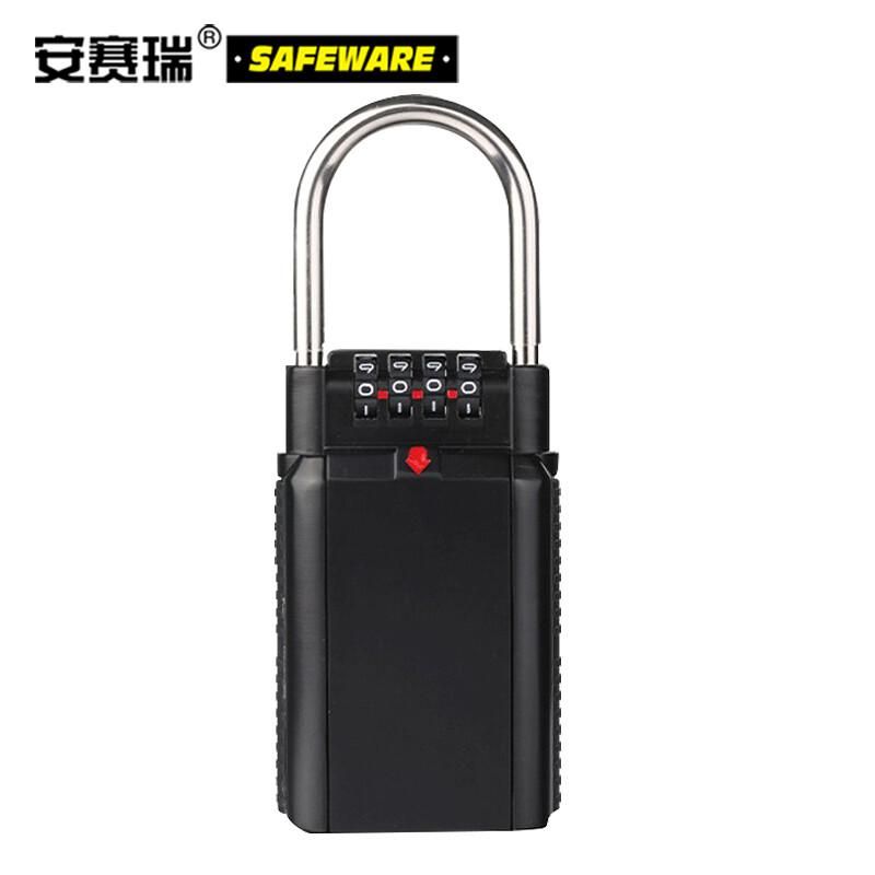 安赛瑞 11198 金属钥匙密码盒 （1个装）锌合金 黑色 长170mm宽65mm按（个）销售