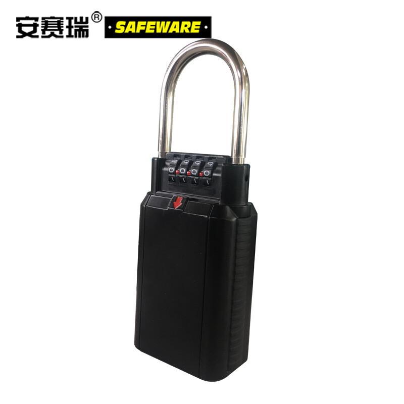 安赛瑞 11198 金属钥匙密码盒 （1个装）锌合金 黑色 长170mm宽65mm按（个）销售