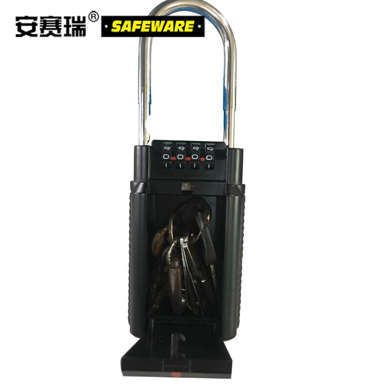 安赛瑞 11198 金属钥匙密码盒 （1个装）锌合金 黑色 长170mm宽65mm按（个）销售