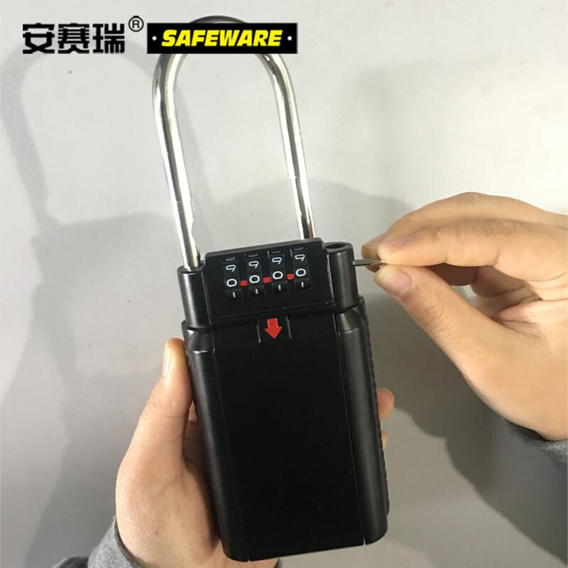 安赛瑞 11198 金属钥匙密码盒 （1个装）锌合金 黑色 长170mm宽65mm按（个）销售