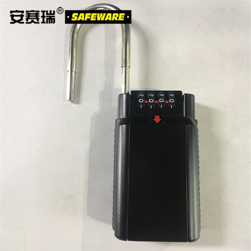 安赛瑞 11198 金属钥匙密码盒 （1个装）锌合金 黑色 长170mm宽65mm按（个）销售