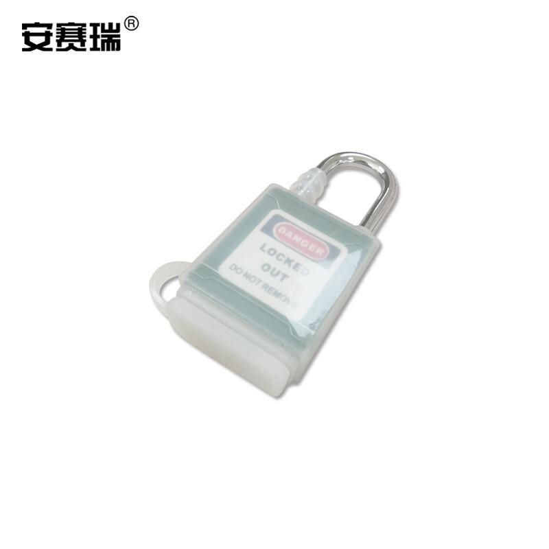 安赛瑞 11334 全密封防尘安全挂锁 (绿)按(把)销售 安赛瑞 11334 全密封防尘安全挂锁 (绿)按(把)销售