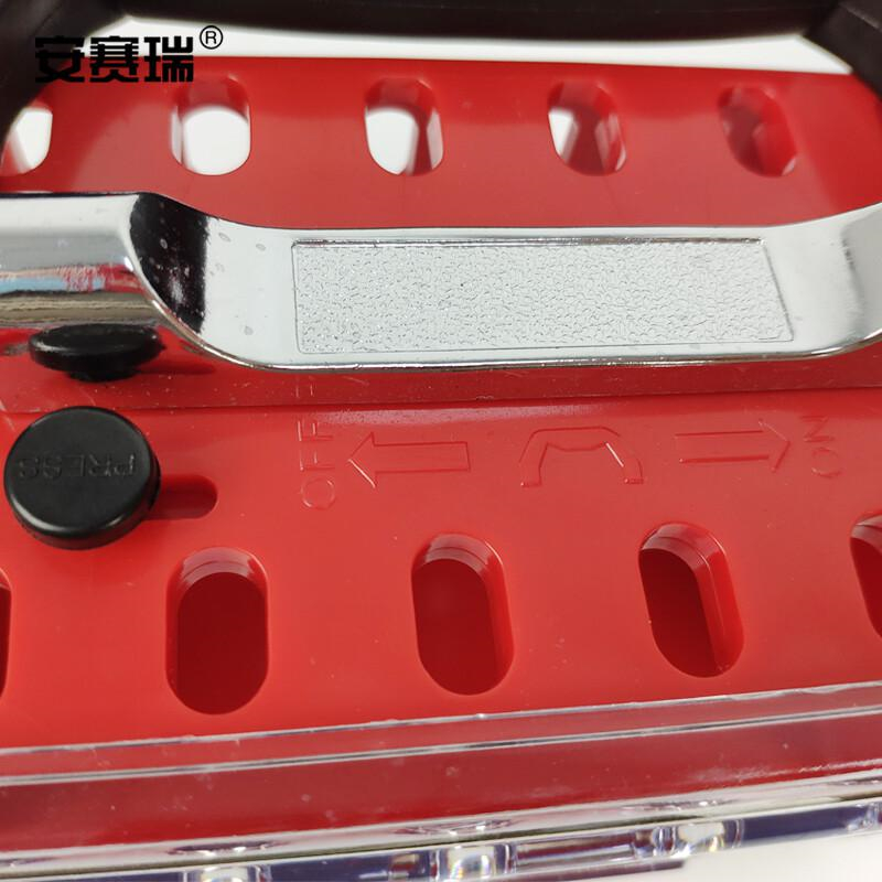 安赛瑞 11368 手提式锁具管理箱 （空箱） 200×162×90mm按（个）销售