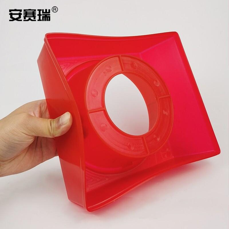 安赛瑞 13648 单架灭火器底座 灭火器底盘 22×20×8cm  2件起订按（个）销售