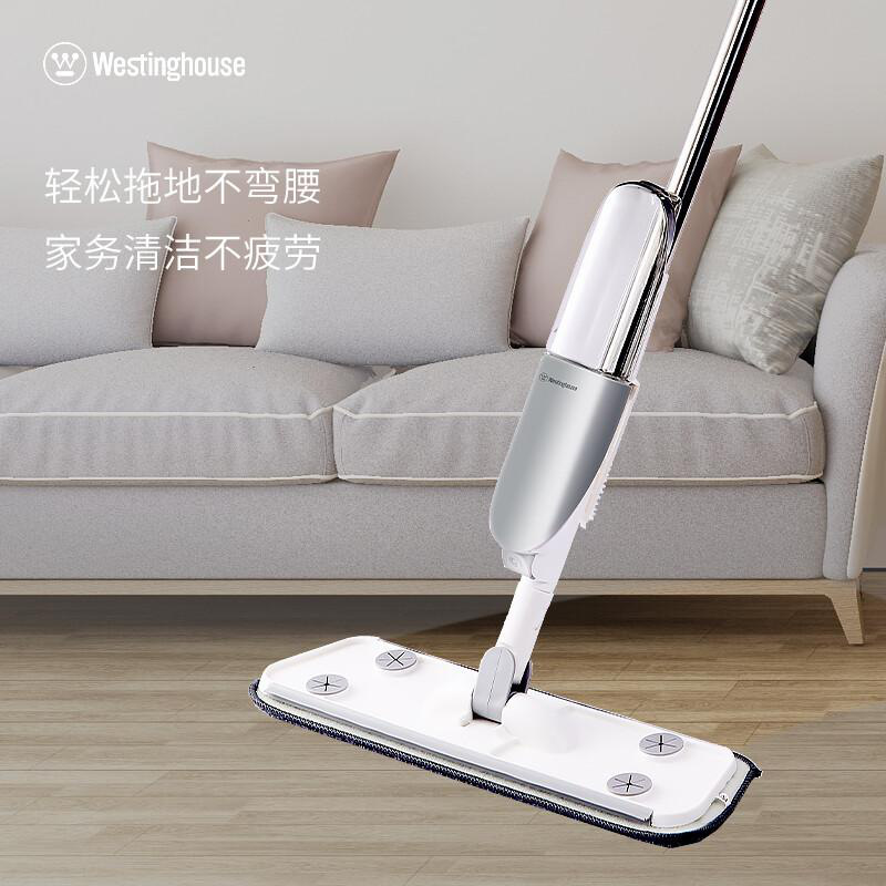 西屋 WTB-C86 多功能拖地擦窗户刮水喷水拖把 10W 白色按（台）销售