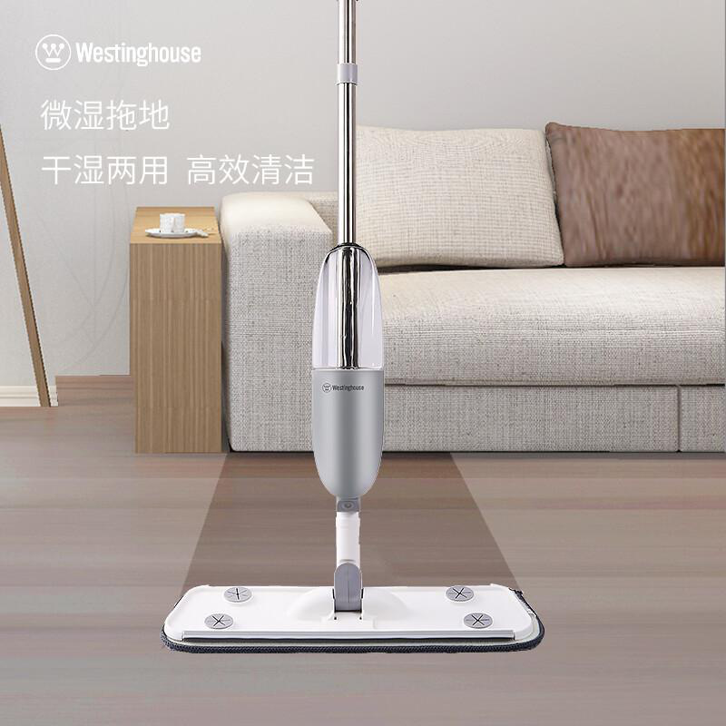 西屋 WTB-C86 多功能拖地擦窗户刮水喷水拖把 10W 白色按（台）销售