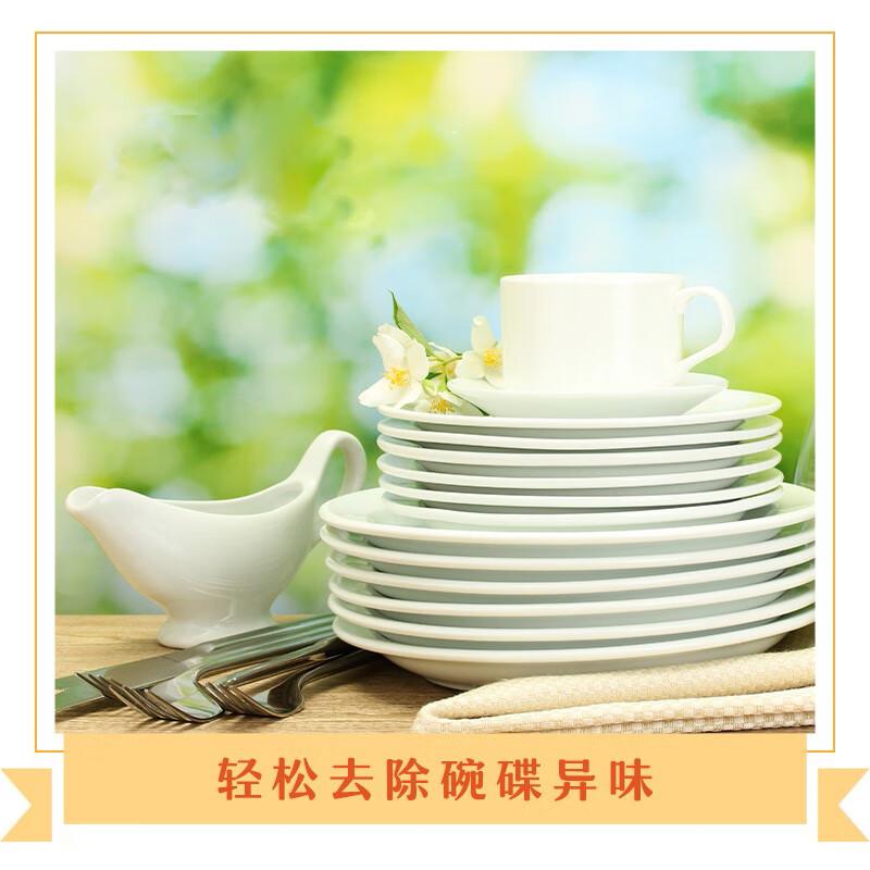 奥妙 玫瑰石榴香型 果蔬餐具净洗洁精  1.08kg按（瓶）销售