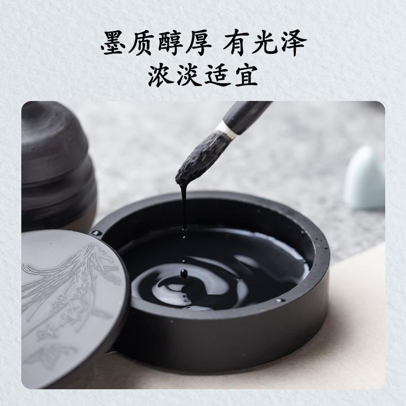 得力 74293 墨汁 500ml 黑色按（瓶）销售