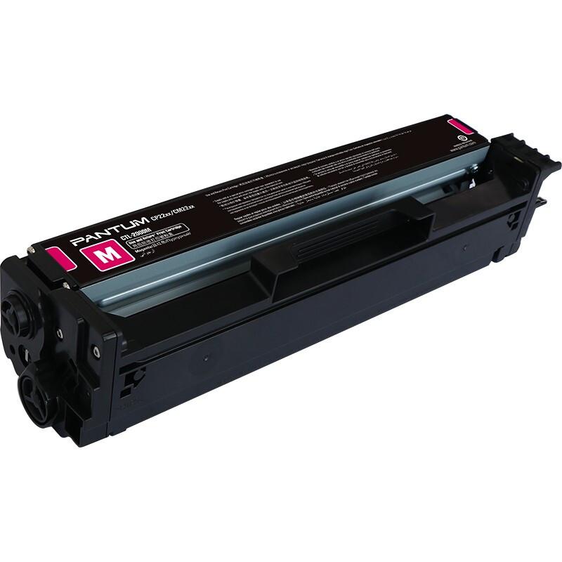 奔图 CTL-2000M 打印机墨粉 1500页 红色 适用CP2200DN/CM2200FDN/CP2200DW/CM2200FDW按支销售 奔图 CTL-2000M 打印机墨粉 1500页 红色 适用CP2200DN/CM2200FDN/CP2200DW/CM2200FDW按支销售