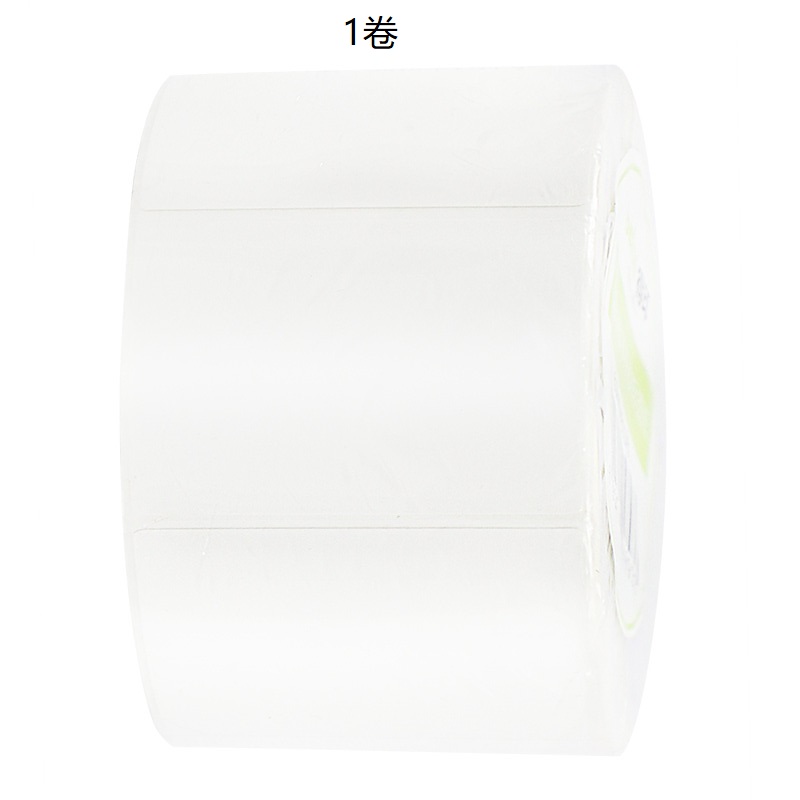 得印 70*50mm 铜板条码标 500枚/卷 白色 圆角按(卷)销售 得印 70*50mm 铜板条码标 500枚/卷 白色 圆角按(卷)销售