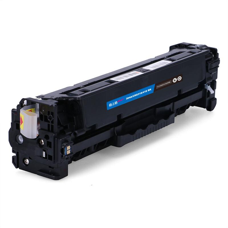 格之格 NT-CH530/CC318/418FBKplus+ 碳粉盒 3500页 黑色 适用HP Color LaserJet CP2020/CP2025/CP2025n/CP2025dn/CM2320 MFP/CM2320n MFP/CM2320nf MFP/CM2320fxi MFP;Canon imageCLASS MF8350cdn/MF8380Cdw;i-SENSYS LBP-7200Cdn/7210CDN/7660Cdn/7680Cx按（个）销售