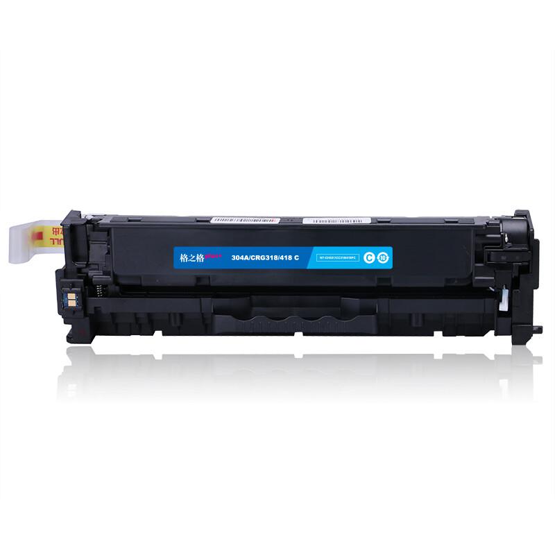 格之格 NT-CH531/CC318/418FCplus+ 碳粉盒 2800页 蓝色 适用HP Color LaserJet CP2020/CP2025/CP2025n/CP2025dn/CM2320 MFP/CM2320n MFP/CM2320nf MFP/CM2320fxi MFP;Canon imageCLASS MF8350cdn/MF8380Cdw;i-SENSYS LBP-7200Cdn/7210CDN/7660Cdn/7680Cx按（个）销售