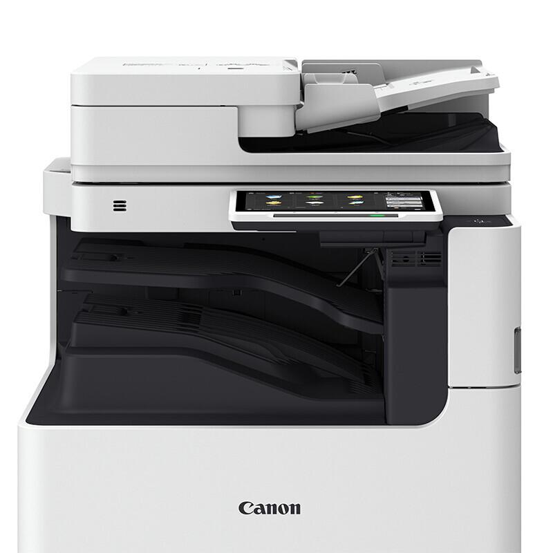 佳能 iR-ADV C5850 彩色数码复合机 A3 白色 同步输稿器+四纸盒按（台）销售