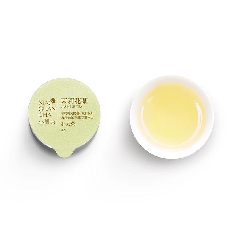 小罐茶 银罐 10罐装 茉莉花茶 40g 银色按（盒）销售