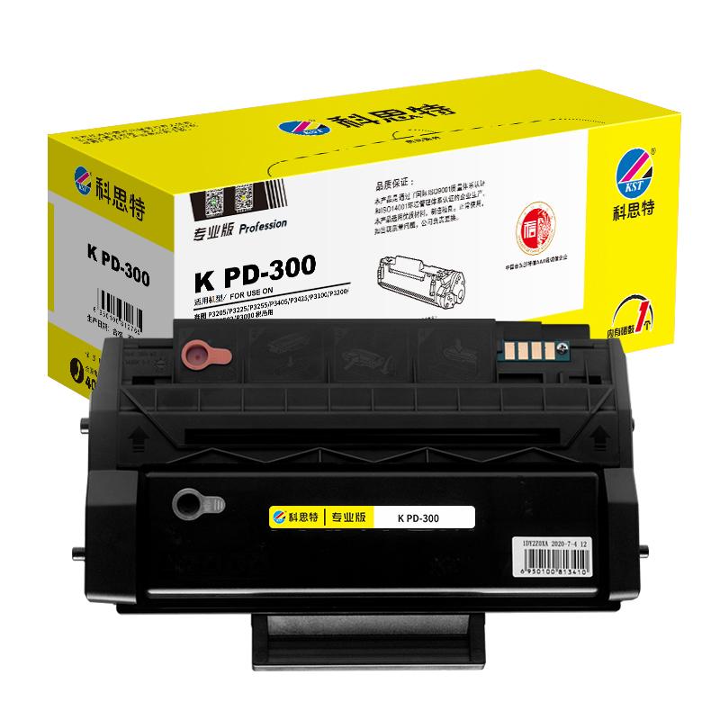 科思特 PD-300 专业版硒鼓 3000页 黑色 适用PANTUM P3205/P3225/P3255/P3405/P3425/P3100/P3200/P3500/P3502按个销售