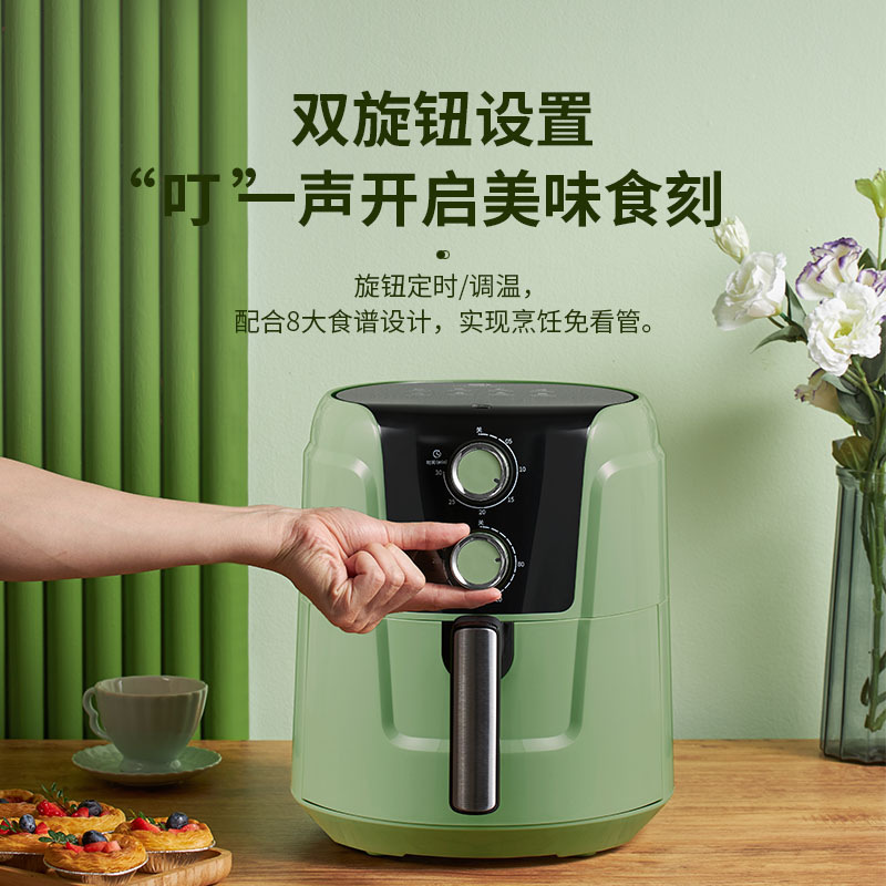利仁 LPKZ-J4528 空气炸锅 4.5L 绿色按（台）销售
