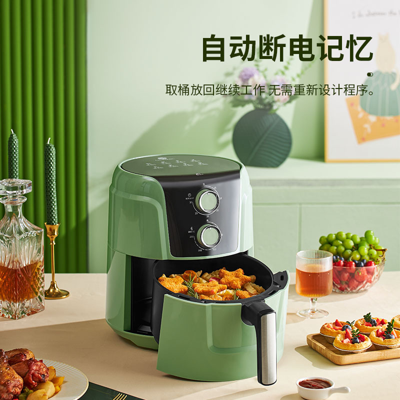利仁 LPKZ-J4528 空气炸锅 4.5L 绿色按（台）销售