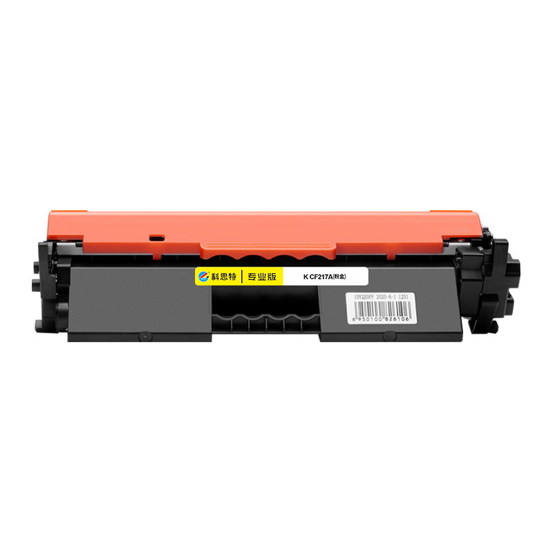 科思特 K CF217A/CRG047 专业版粉盒 1600页 黑色 适用Canon LBP112/LBP113w/iC MF112/iC MF113w/HP LaserJet Pro M102w/MFP M130a/M130fn/M130fw/M130nw按个销售