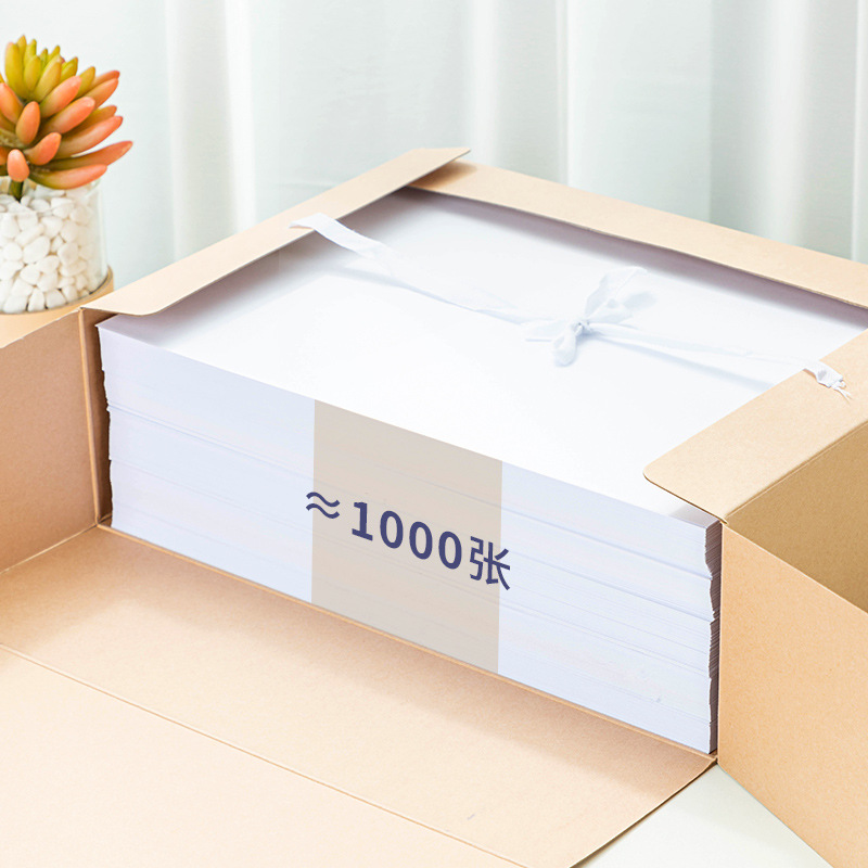 得力 5695 牛皮纸档案盒 无酸 100mm 340g 10个/包按（包）销售