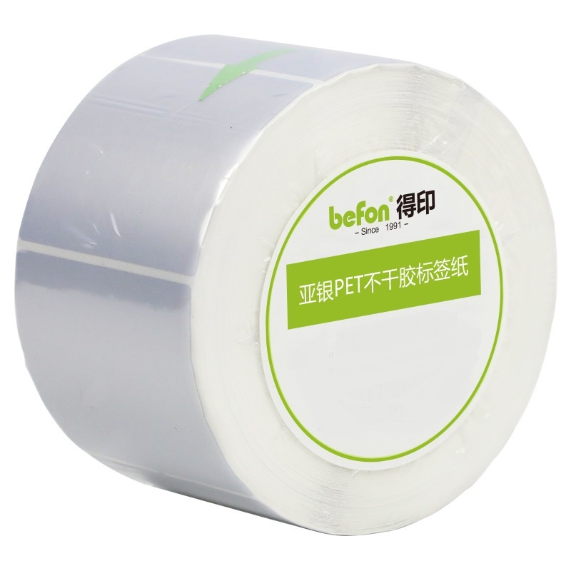 得印 40*30mm PET标签纸 圆角 40*30mm 1000枚/卷 亚银色按（卷）销售