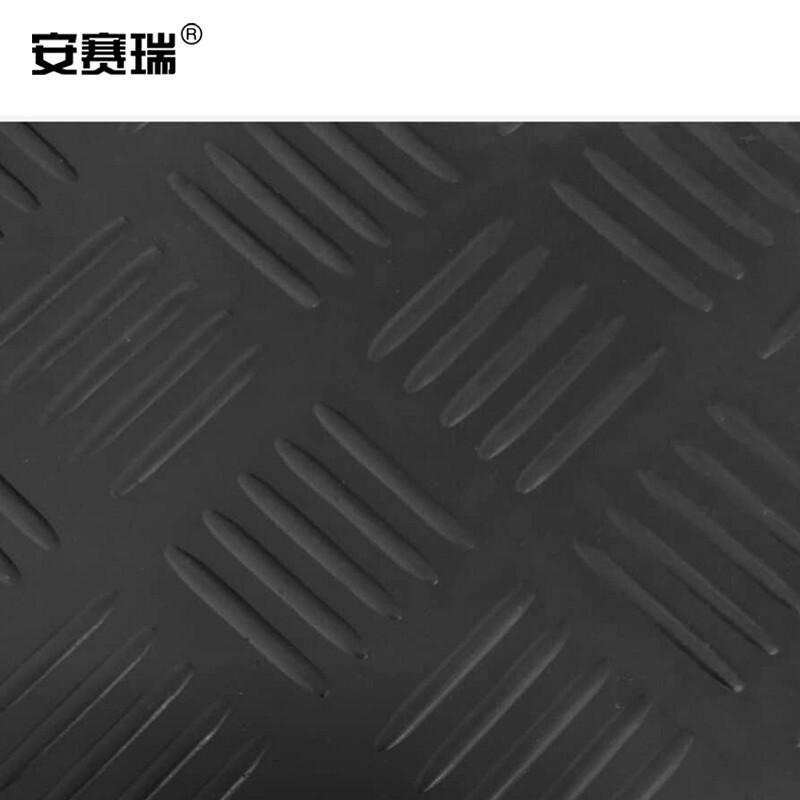 安赛瑞 16094 10KV高压绝缘地垫 (1×10m) 5mm 黑色五杠按(个)销售 安赛瑞 16094 10KV高压绝缘地垫 (1×10m) 5mm 黑色五杠按(个)销售