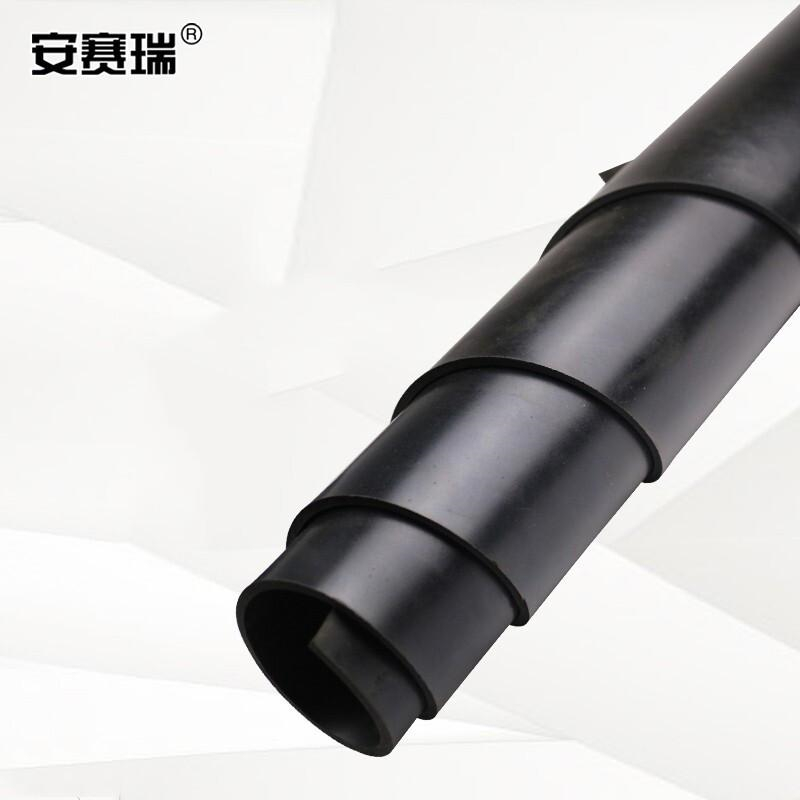 安赛瑞 17316 10KV高压绝缘地垫 (1×10m) 1000*1000mm按(个)销售 安赛瑞 17316 10KV高压绝缘地垫 (1×10m) 1000*1000mm按(个)销售