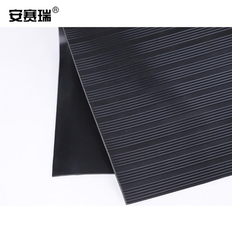 安赛瑞 17328 10KV高压绝缘地垫 （1×10m） 黑色横纹按（个）销售