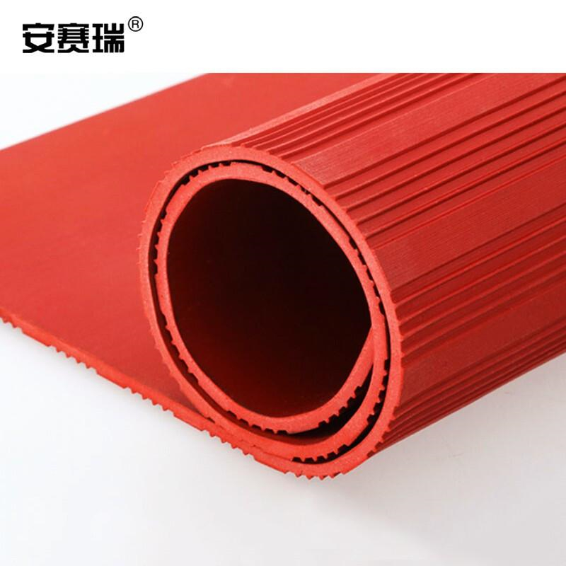 安赛瑞 17332 10KV高压绝缘地垫 （1×1m） 红色横纹按（个）销售