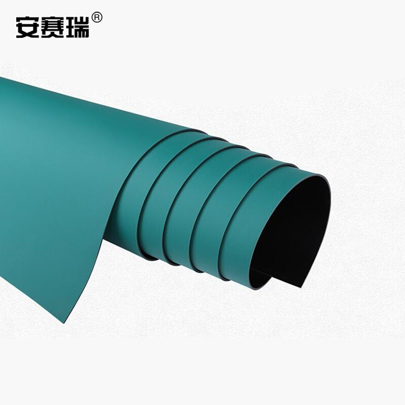 安赛瑞 17337 5KV高压绝缘地垫 （1×10m）绿色按（个）销售