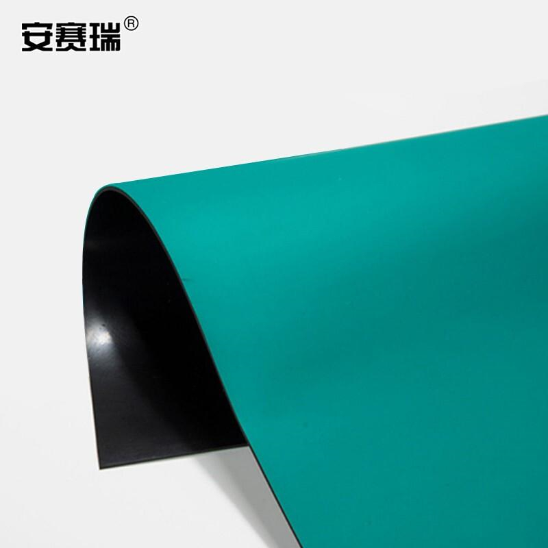 安赛瑞 17337 5KV高压绝缘地垫 （1×10m）绿色按（个）销售