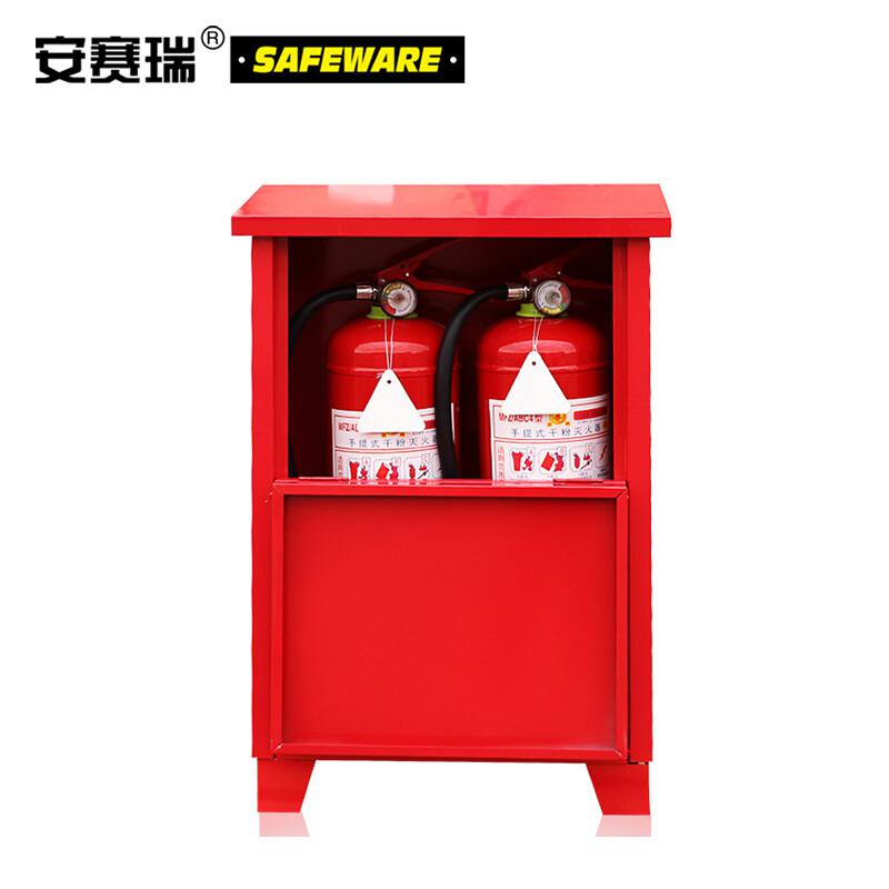 安赛瑞 20966 加厚款7#灭火器箱 （可装2瓶）60×40×20cm 适用于6kg干粉 6L水基按（个）销售