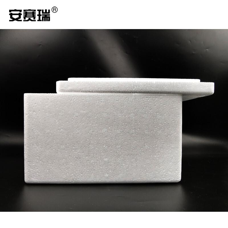 安赛瑞 25182 8#泡沫箱 （60个装）按包销售