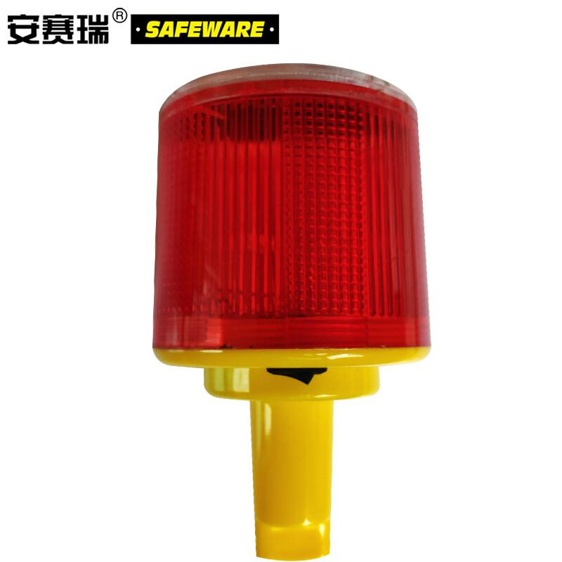 安赛瑞 25387 太阳能警示灯 插入式经济型 长140mm宽80mm 2个起订按（个）销售