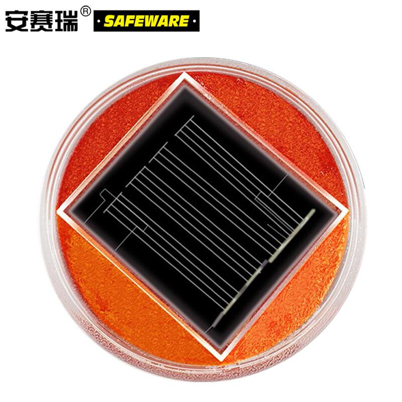 安赛瑞 25387 太阳能警示灯 插入式经济型 长140mm宽80mm 2个起订按（个）销售