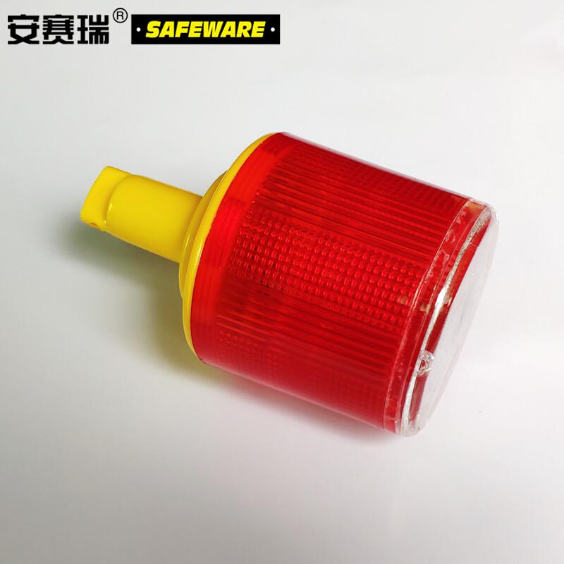 安赛瑞 25387 太阳能警示灯 插入式经济型 长140mm宽80mm 2个起订按（个）销售