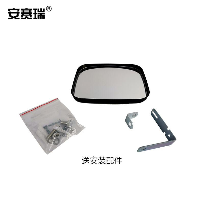 安赛瑞 25569 轻便型方形广角镜 亚克力 黑色 20×24cm 1个装按（个）销售