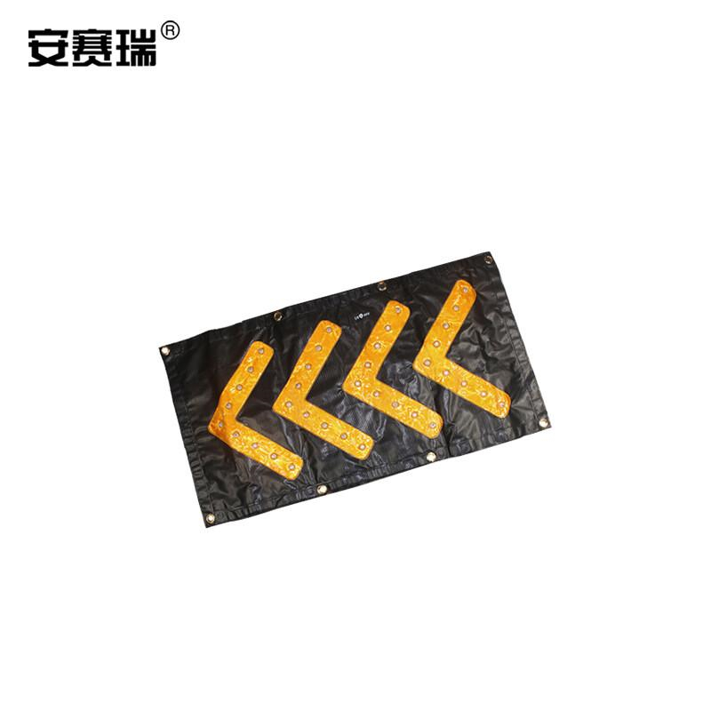 安赛瑞 25594 LED导向牌 可悬挂46×85cm按(个)销售