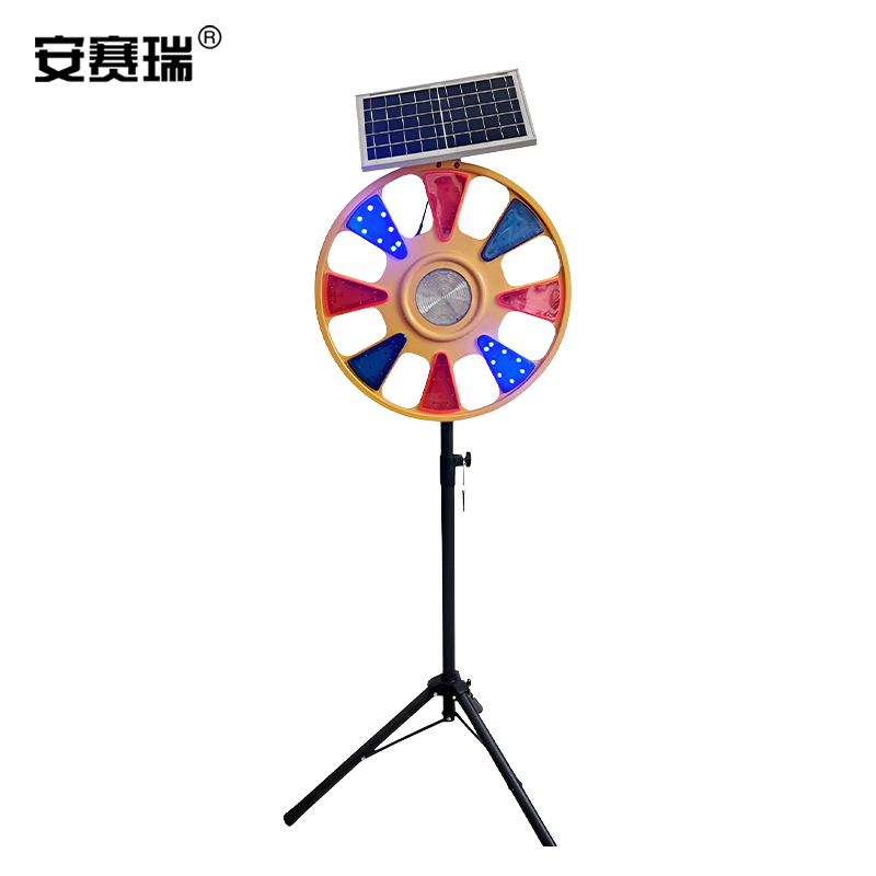 安赛瑞 25598 太阳能回转灯 含可伸缩支架按（个）销售