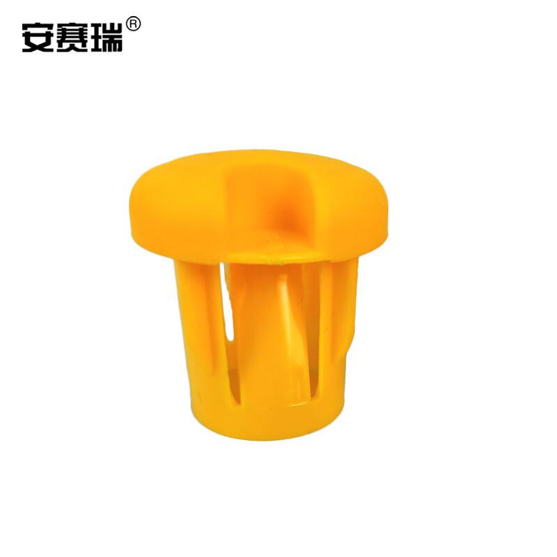 安赛瑞 25615 钢管保护帽 内孔Φ2cm100个装按（包）销售